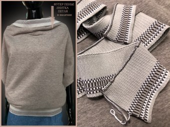 ПД-Д54-СО — копия